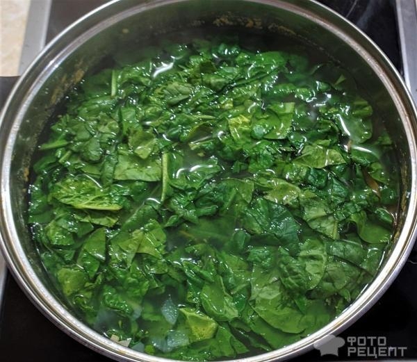 Рецепт: Суп со шпинатом - с яйцом