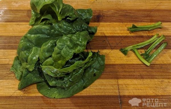 Рецепт: Суп со шпинатом - с яйцом