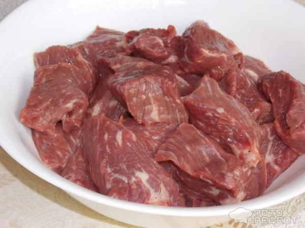 Рецепт: Жаркое с говядиной и овощами - С черносливом.