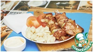 Шашлык из пангасиуса в духовке