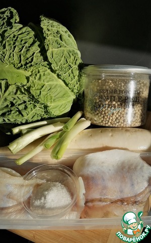 Щука (судак) в листьях савойской капусты Щука (судак) в листьях савойской капусты