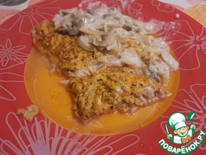 Запеченая рыба с грибным соусом Запеченая рыба с грибным соусом