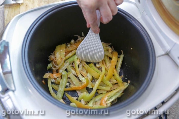 Отбивные из свинины со сванской солью и гарниром в мультиварке