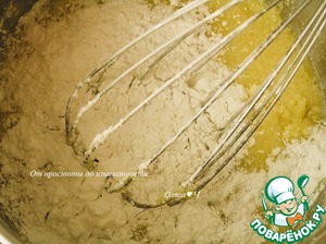 Кекс с черносливом и миндальной мукой