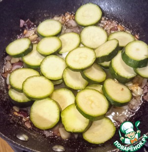 Пирог из кабачков, феты и лука Пирог из кабачков, феты и лука