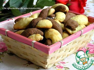 Творожно-шоколадные булочки Творожно-шоколадные булочки