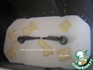 Молочный хлеб с белым шоколадом Молочный хлеб с белым шоколадом