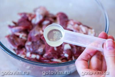 Тажин с говядиной, рисом и сухофруктами Тажин с говядиной, рисом и сухофруктами