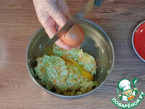 Овощная пицца из моркови и кабачка