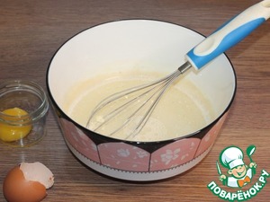 Пирог "Фортуна" Пирог "Фортуна"