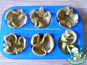 Десерт в блинчике "Имбирь и шоколад" Десерт в блинчике "Имбирь и шоколад"