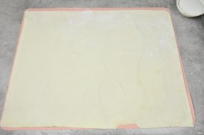 Штрудель с кислицей Штрудель с кислицей