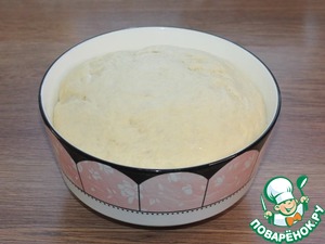 Пирог "Фортуна" Пирог "Фортуна"