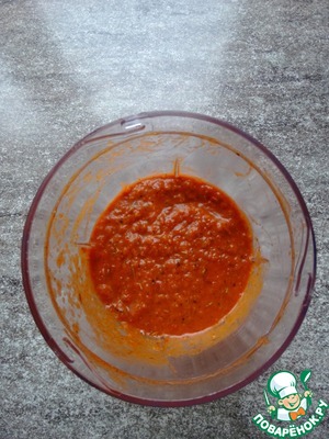 Пицца с ветчиной "пикник на лайте"