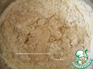 Пончики с брусникой Пончики с брусникой