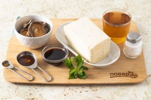 Тофу фаршированный шиитаке Тофу фаршированный шиитаке