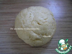 Творожный пирог с апельсином Творожный пирог с апельсином