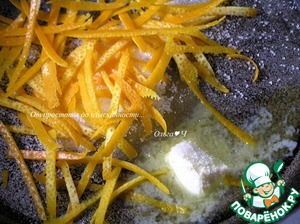 Блинчики "Кармен"