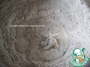 Быстрый хлеб с маком и тмином Быстрый хлеб с маком и тмином