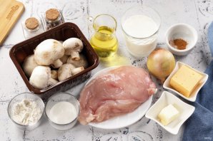 Жульен с грибами в аэрогриле