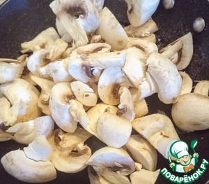 Грибной пирог с зеленью Грибной пирог с зеленью