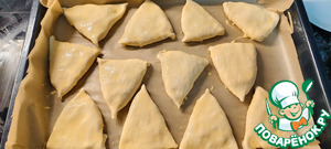 Самса с рубленной курицей