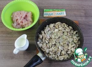 Пирог " Жюльен с индейкой"