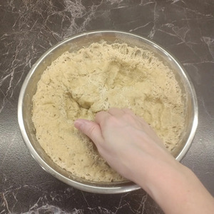 Хлеб "Дарницкий"