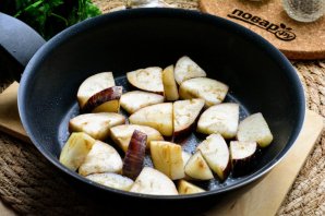 Овощное рагу "Рататуй" Овощное рагу "Рататуй"