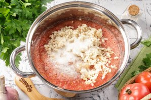 Хреновина Хреновина