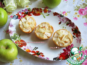 Слоёный манник с яблоками Слоёный манник с яблоками