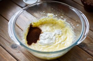 Шоколадно-кофейное печенье Шоколадно-кофейное печенье