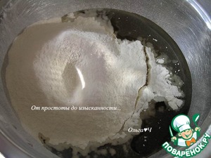 Постные яблочные блинчики