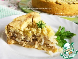 Мясной пирог с рисом, луком, яблоками Мясной пирог с рисом, луком, яблоками