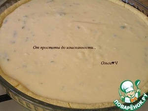 Творожный пирог с лимоном и мятой Творожный пирог с лимоном и мятой