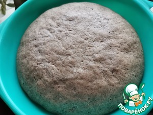 Формовой хлеб с сушёным луком Формовой хлеб с сушёным луком