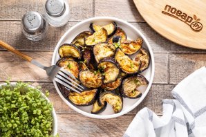 Баклажаны в аэрогриле Баклажаны в аэрогриле