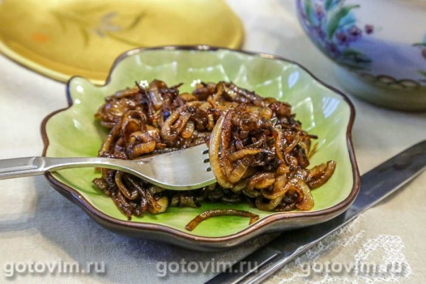 Карамелизированный лук Карамелизированный лук