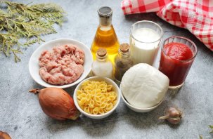 Итальянская запеканка Итальянская запеканка