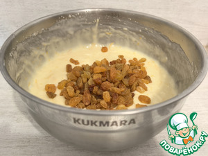 Апельсиновый кекс с изюмом Апельсиновый кекс с изюмом