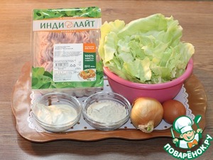 Капустники с индейкой