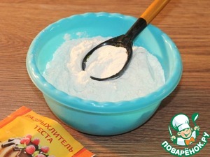 Пирог на кефире "Манник с сухофруктами" Пирог на кефире "Манник с сухофруктами"