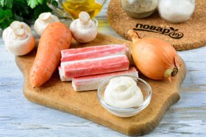 Салат "Убей меня нежно" Салат "Убей меня нежно"