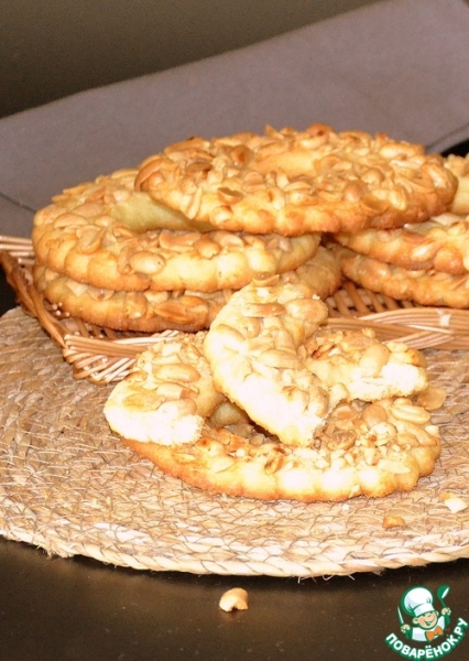 Песочные кольца с арахисом Песочные кольца с арахисом