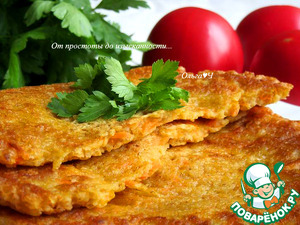 Морковные блины с паприкой