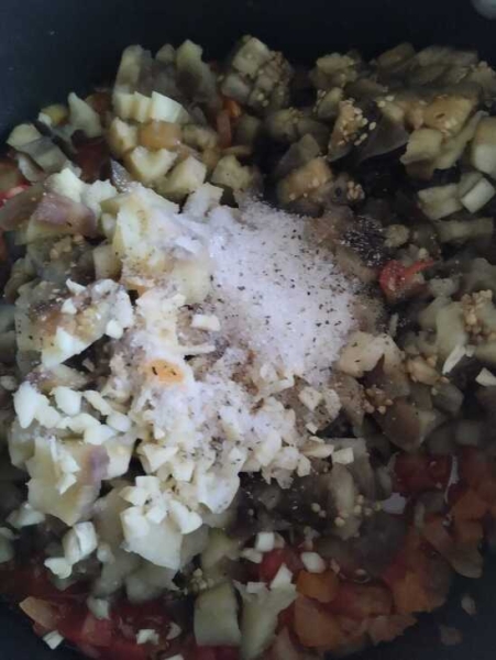 Баклажановая икра Баклажановая икра