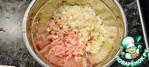 Самса с рубленной курицей
