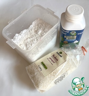 Кекс "Парадиз"