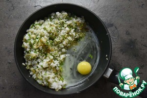 Пирог "Дракон 2024"