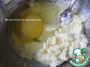 Нормандский яблочный пирог Нормандский яблочный пирог